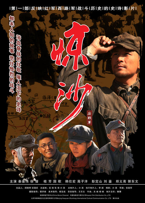 海梅一世大学会计文凭证书
